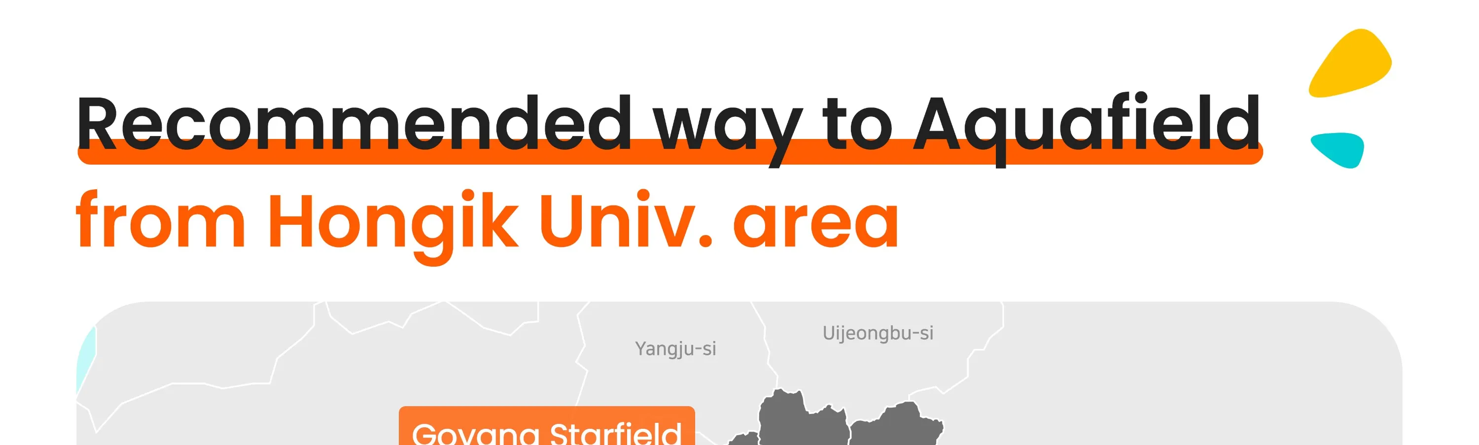 弘益大学站出发