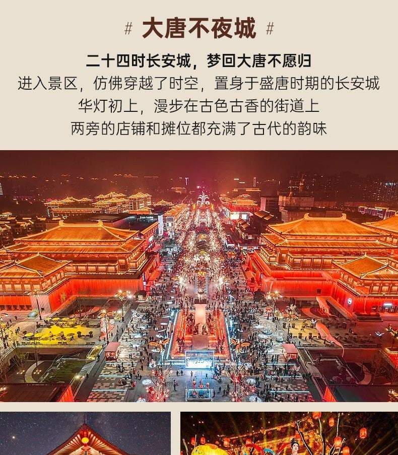 5 Days And 4 Nights Group Tour In Xi an recommended Tour For 144 5-days-and-4-nights-group-tour-in-xi-an-recommended-tour-for-144