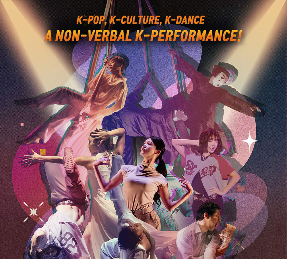 STEP 音乐剧首尔门票