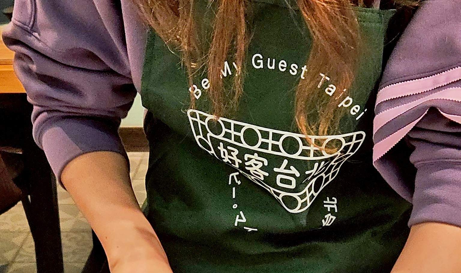 คลาสเรียนทำอาหาร: บะหมี่เนื้อ, หลู่โร่วฟ่าน, แพนเค้กต้นหอมในไทเป