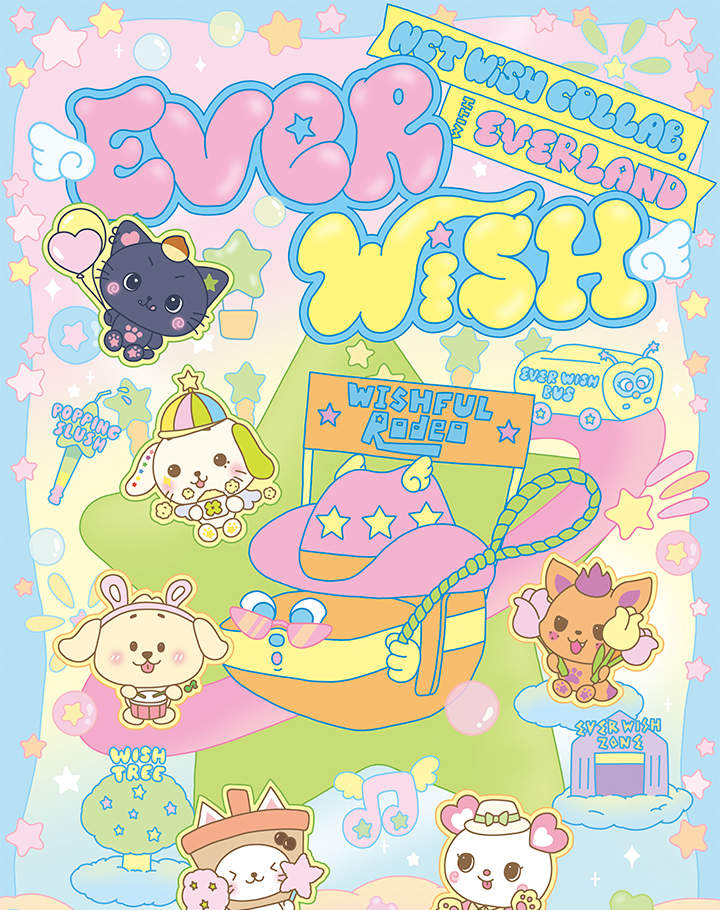 AZONE INTERNATIONAL::Iris Collect Petit::商品紹介-商品詳細