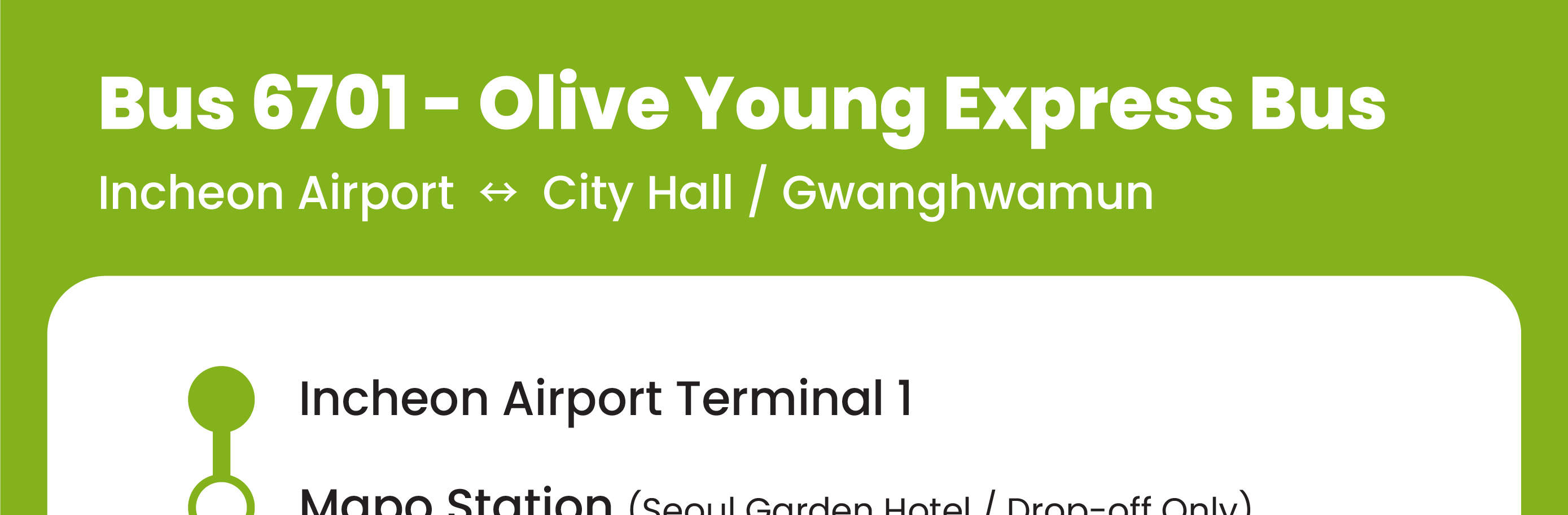 Incheon Airport Seoul Bus with OLIVE YOUNG Benefits Klook