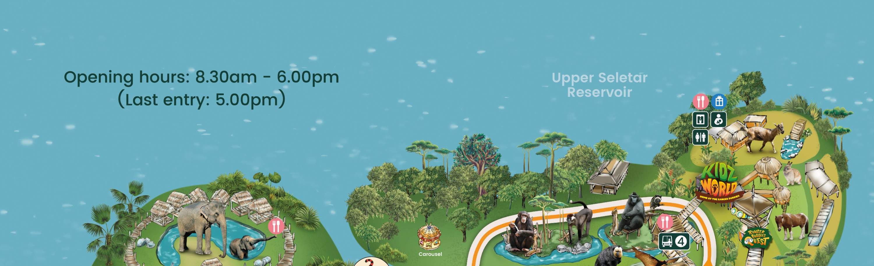 シンガポール動物園 入園チケット