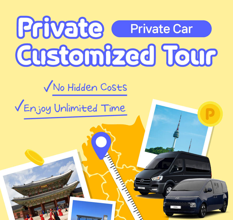 Private Customized Car Tour From Seoul - Klook Australia