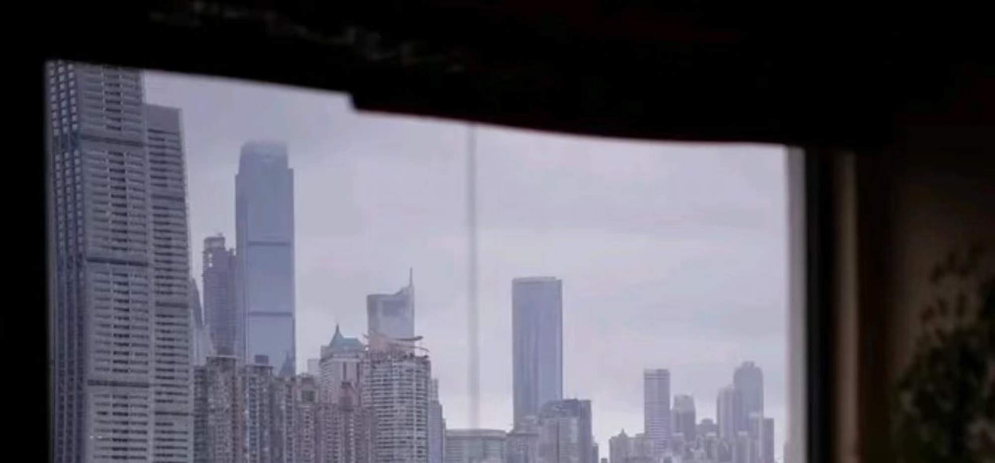 Chongqing Fulai Thé & Co