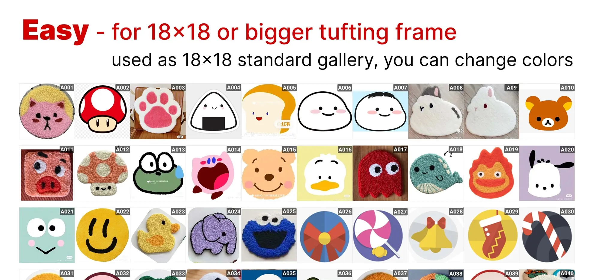 18x18cm 标准 120 个设计图库（此尺寸需客户从图库中挑选设计）。30x30cm 及以上尺寸，客户可自行设计。