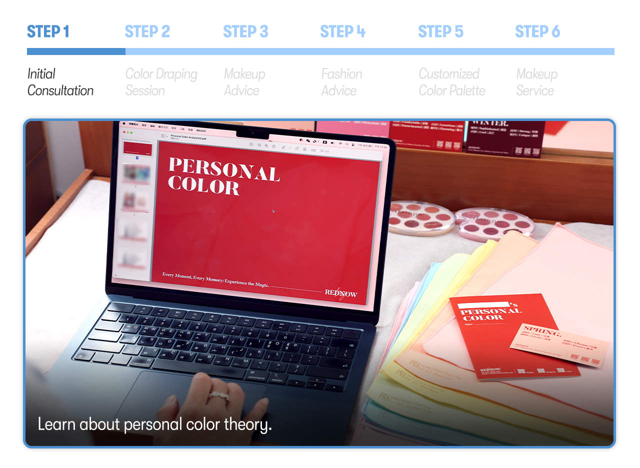 Personal Things Color:red Myeongdong Personal Color Analysis By Rednow - Klook Philippines
