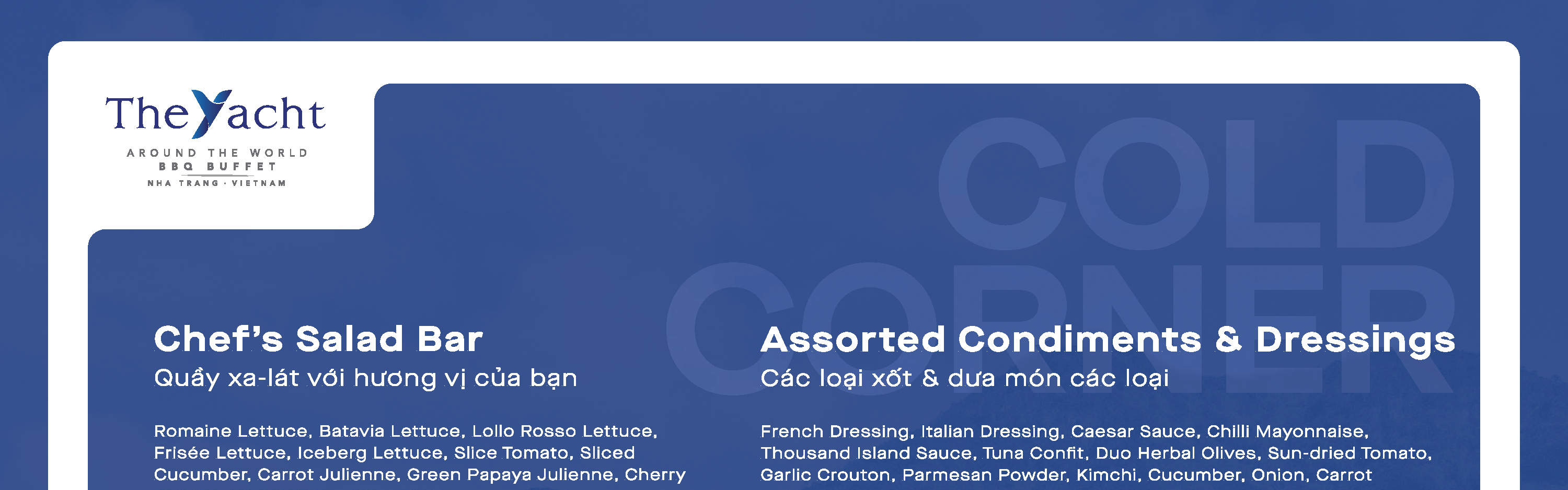 アンバサダー クラブ ニャチャン (Ambassador Club Nha Trang) でのヨットBBQビュッフェ