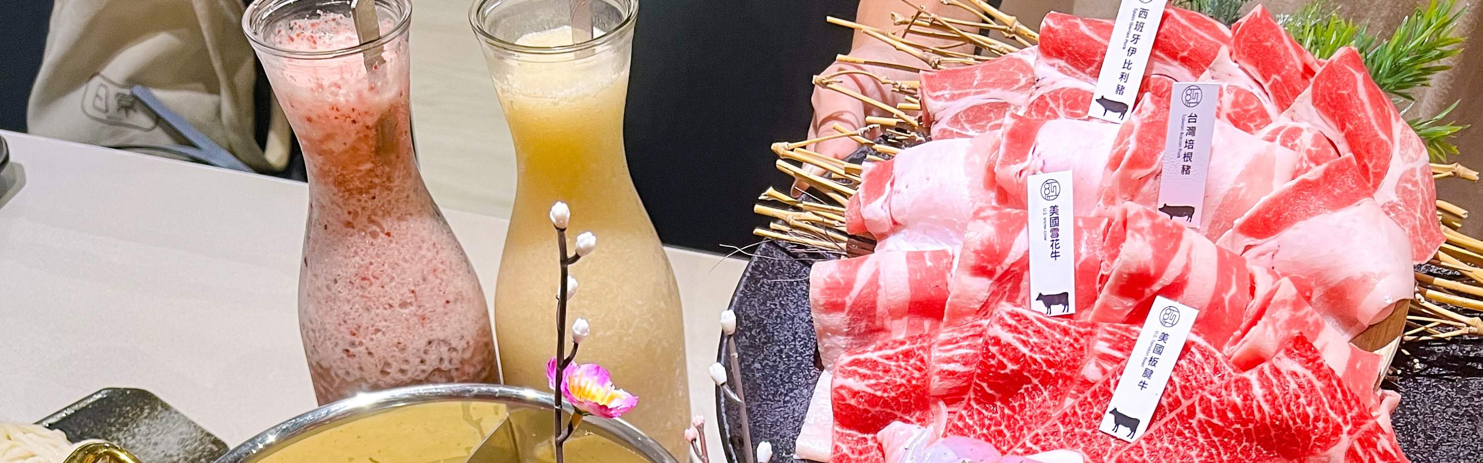 深紅汕頭鍋物-美村店