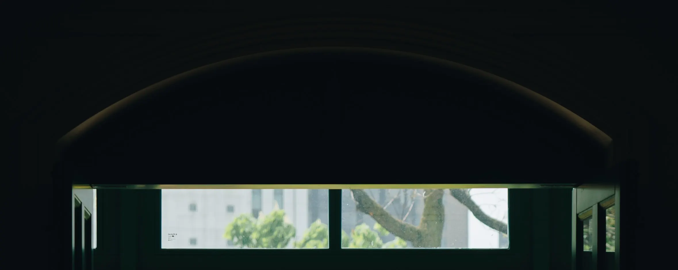 德寿宫