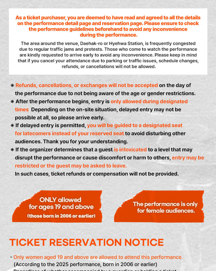 Seoul Musical HUNKY SHOW Tickets