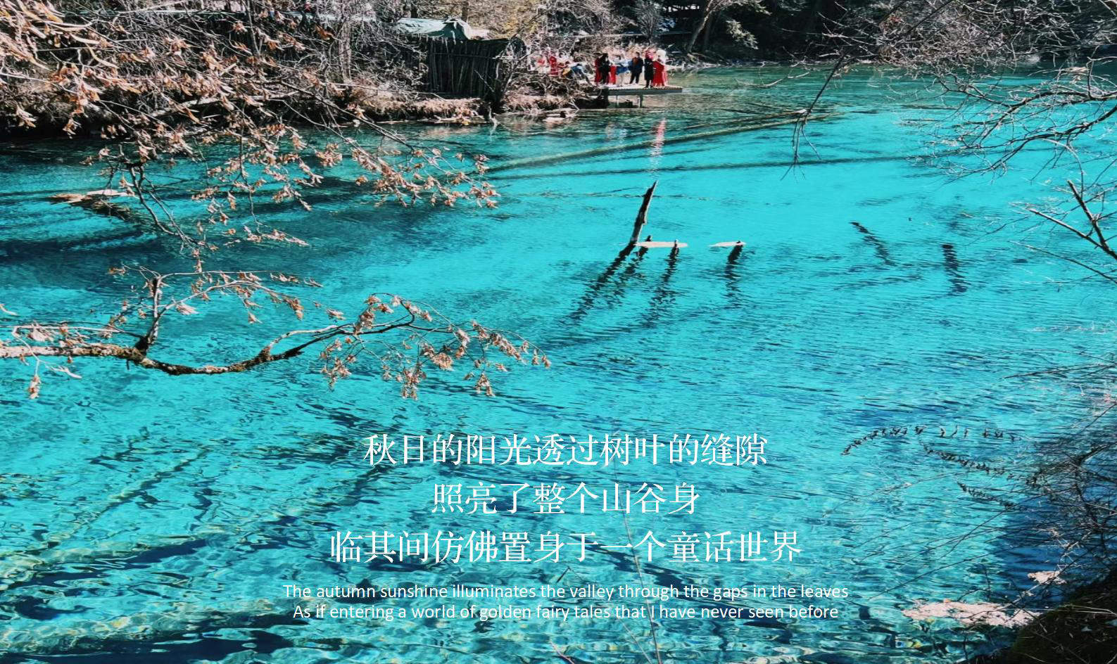 jiuzhaigou-travel-photography-jiuzhai-huanglong-klook-malaysia