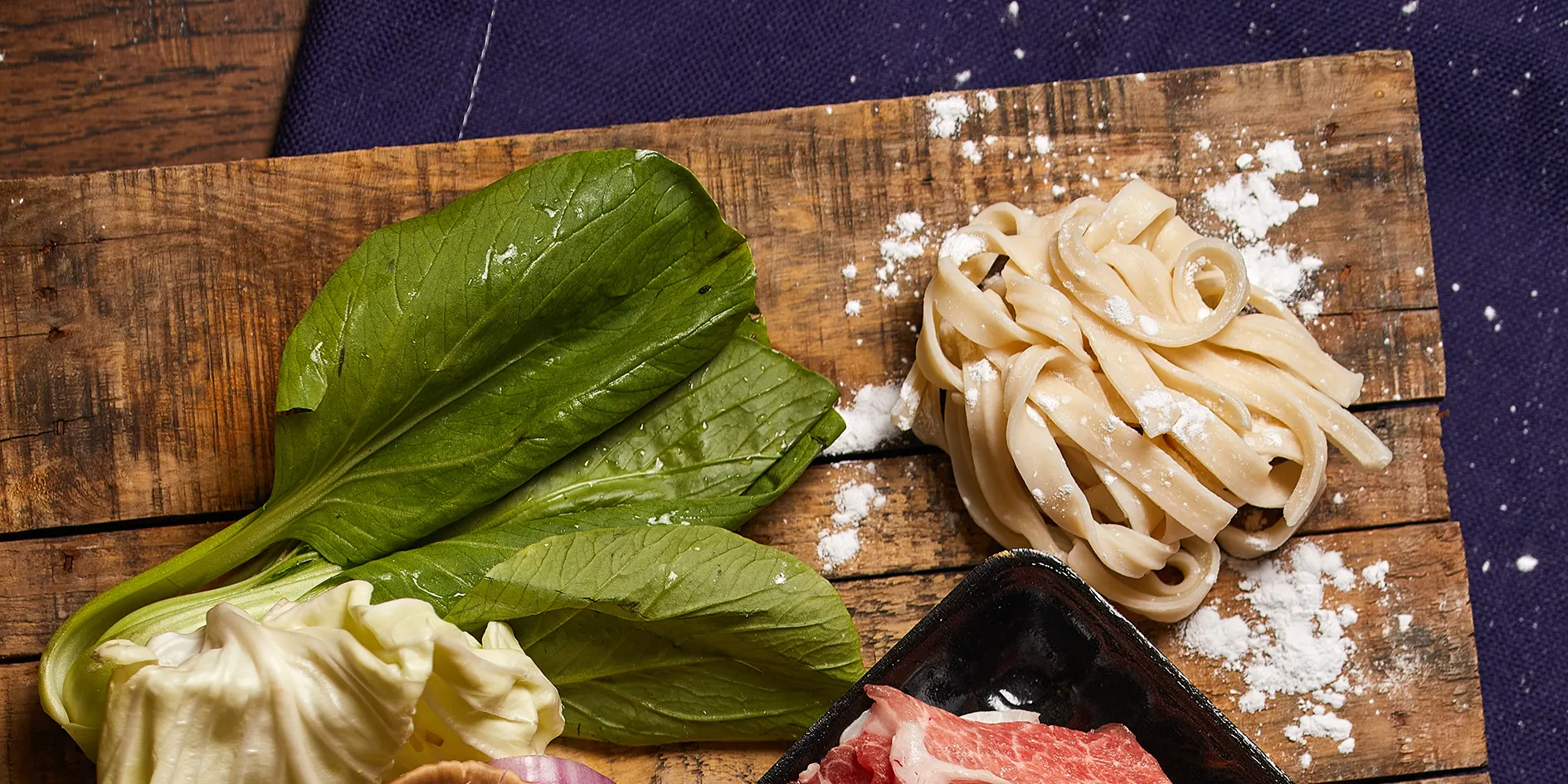林柏食参涮涮锅 - 捷运松山站