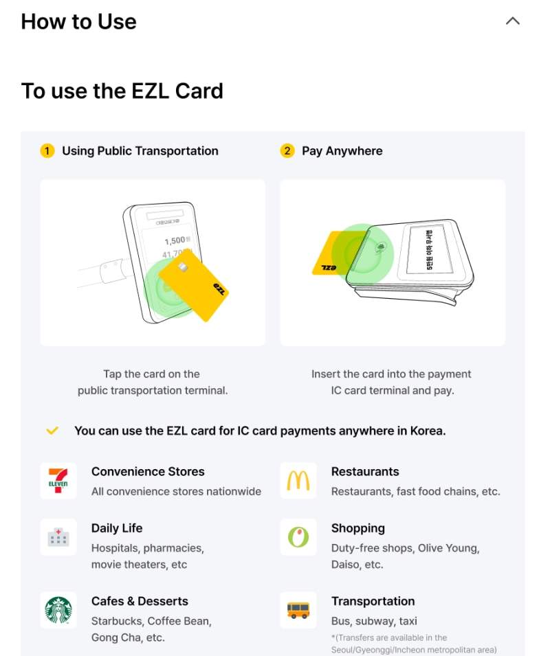 LOTTE MART EZL CARD I Genießen Sie die Vorteile öffentlicher Verkehrsmittel und K-Shopping