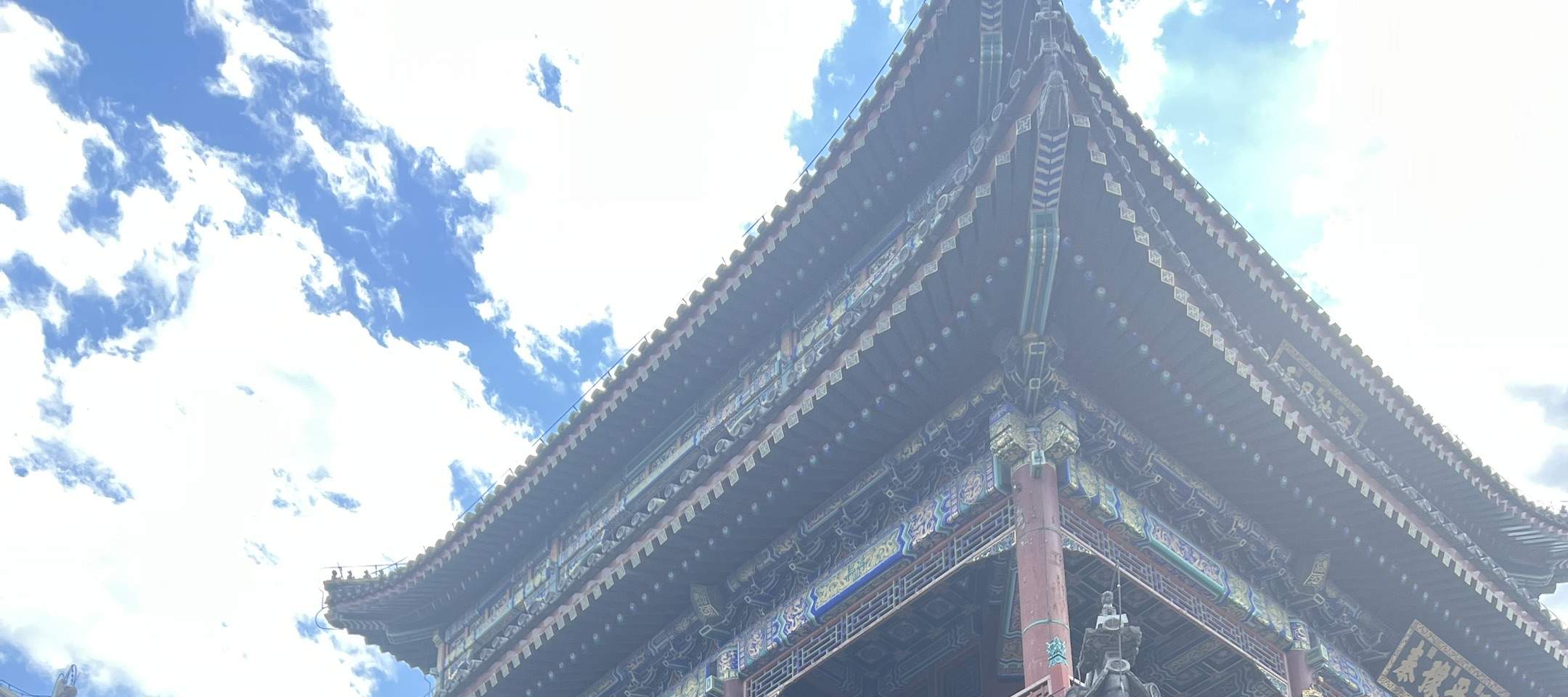 Lawatan Bas 1 Hari ke Temple Heaven, Summer Palace, Lama Temple, Old Hutong