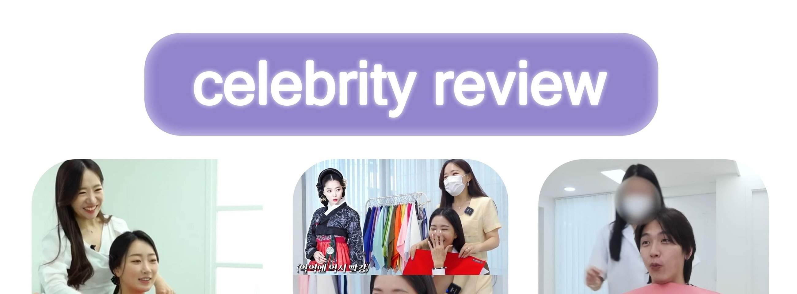 Pengalaman Analisis Warna Personal oleh Color Signal di Gangnam, Seoul