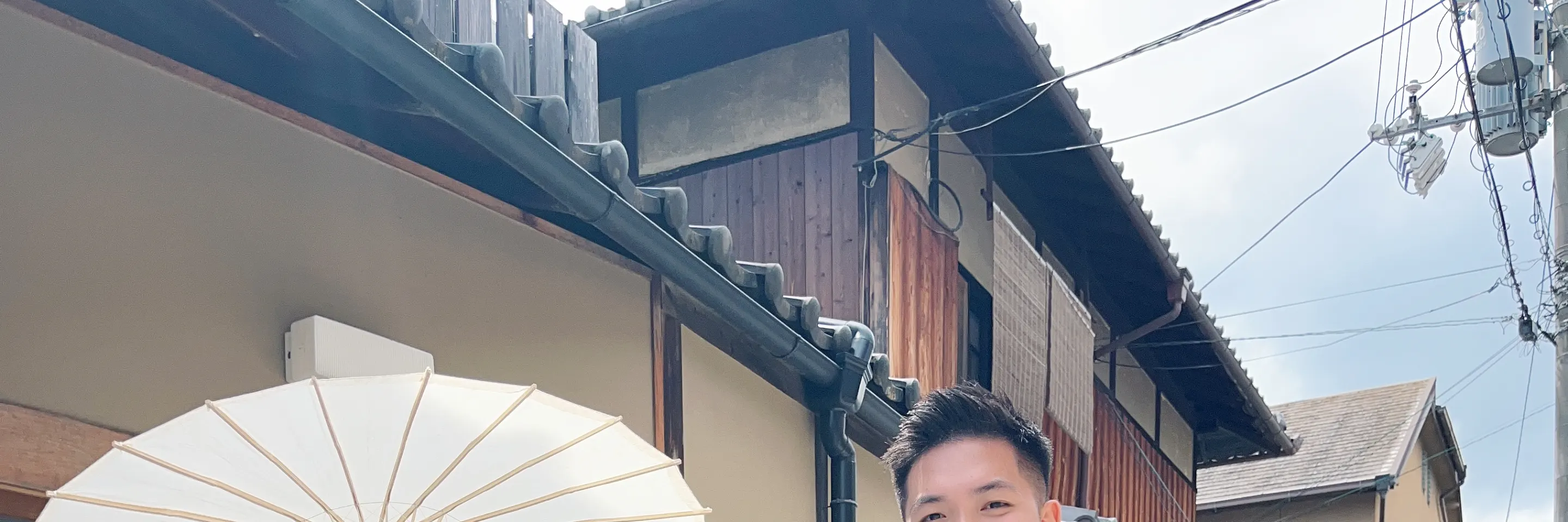 京都和服出租