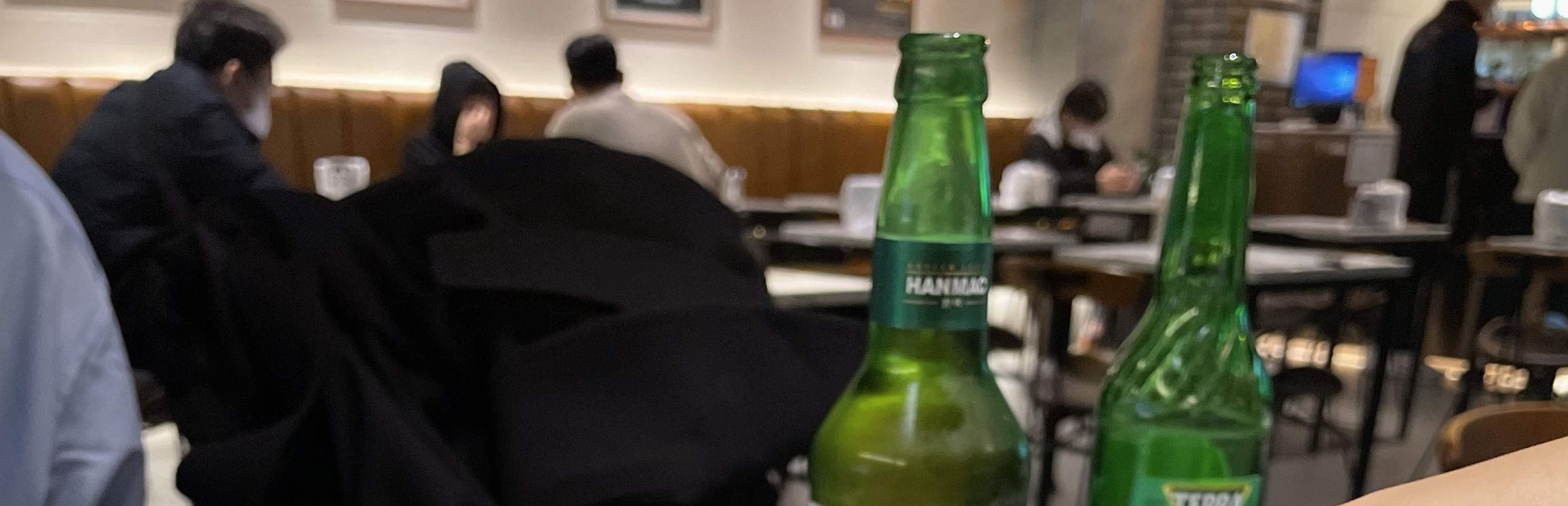 Koreanisches Baseball-/Basketballspiel in Seoul + Lokale K-Food-Erfahrung