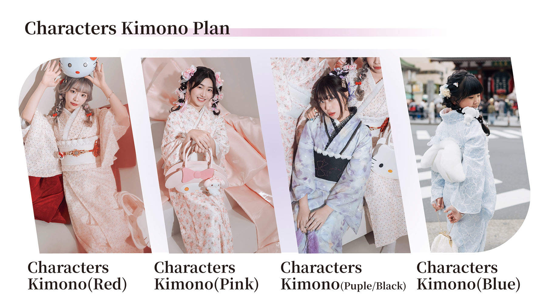 Tokyo Asakusa Kimono&Yukata Rental at Kimono Miyabi Asakusa Station 