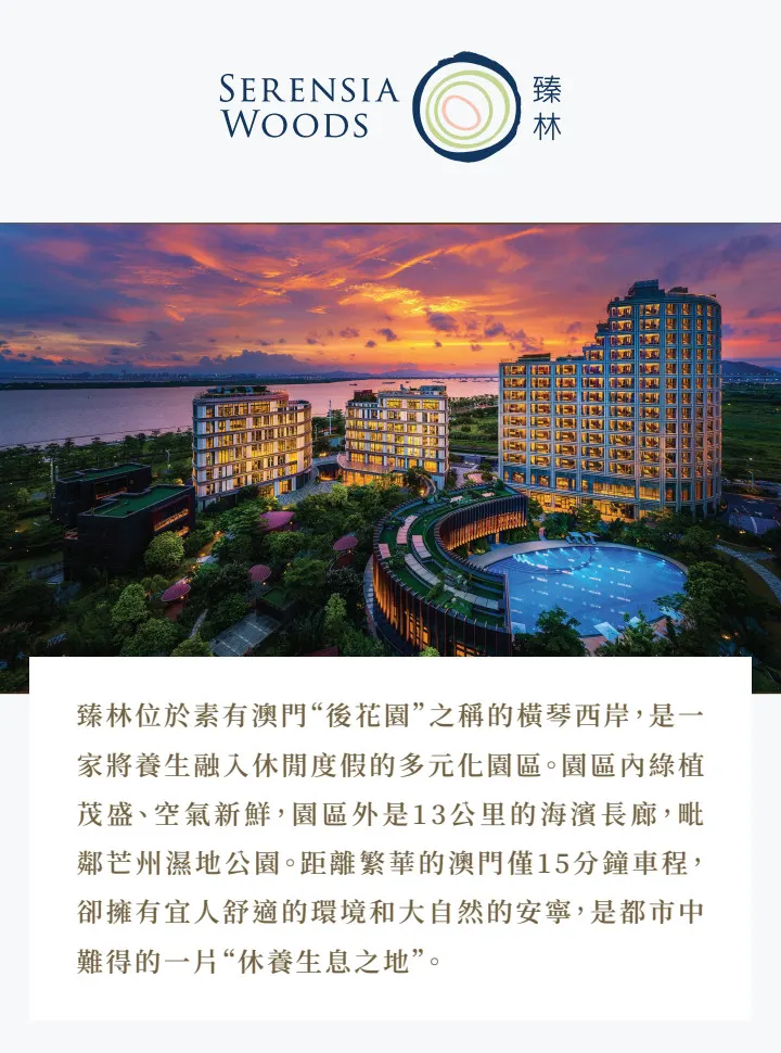 详情