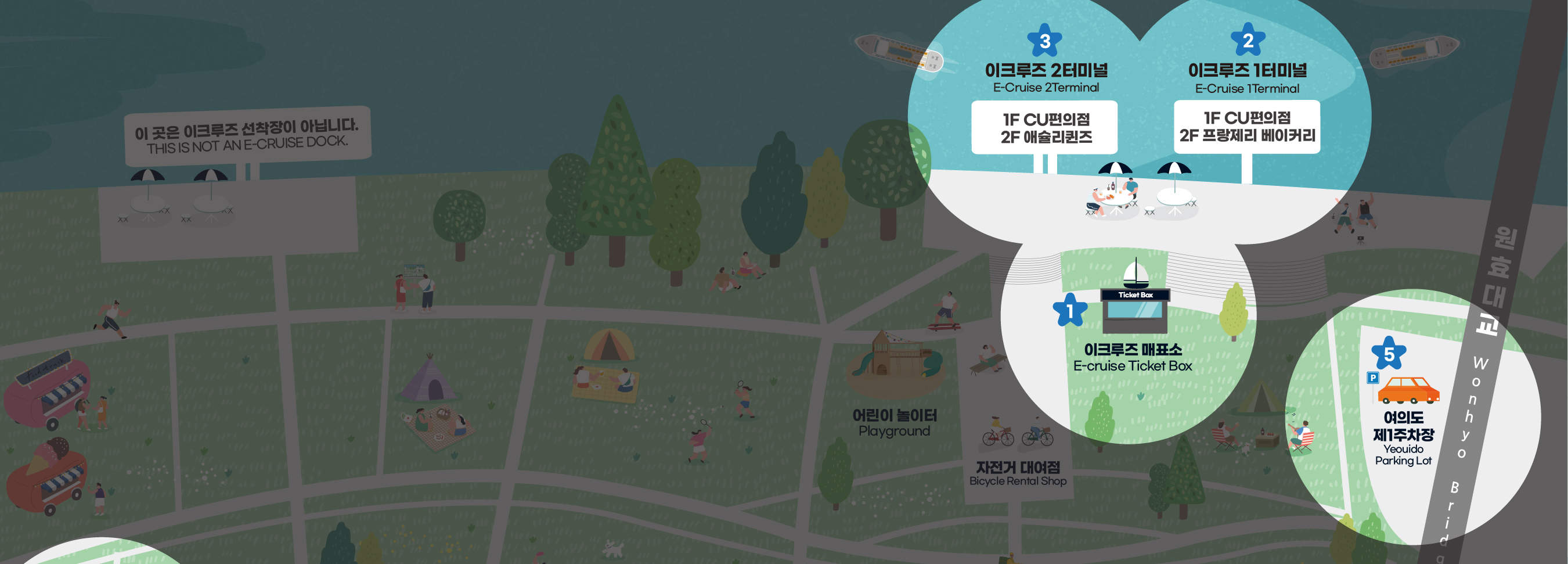 Eland Han River Cruise und Ashley Marine Buffet