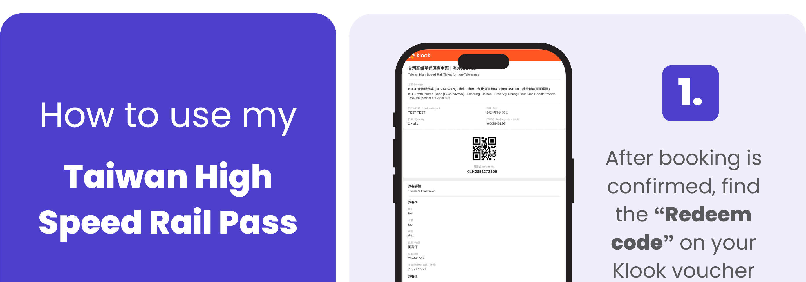 Taiwan High Speed Rail Pass