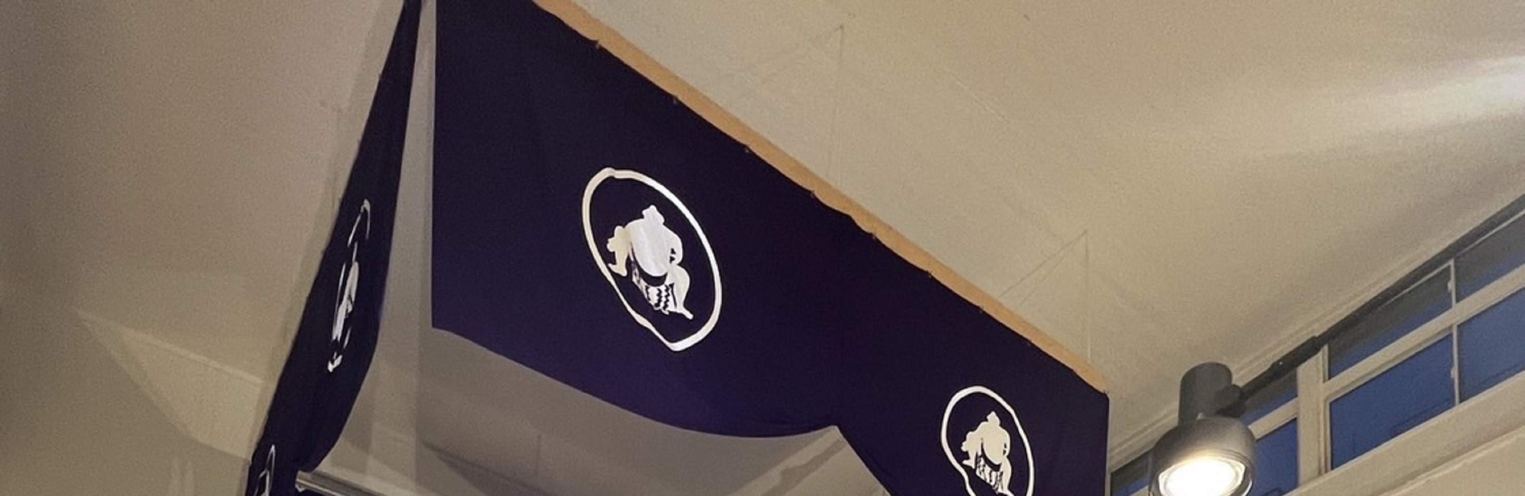 กิจกรรมเรียนรู้เกี่ยวกับซูโม่และทานหม้อไฟจังโกะมื้อเย็นในโตเกียว