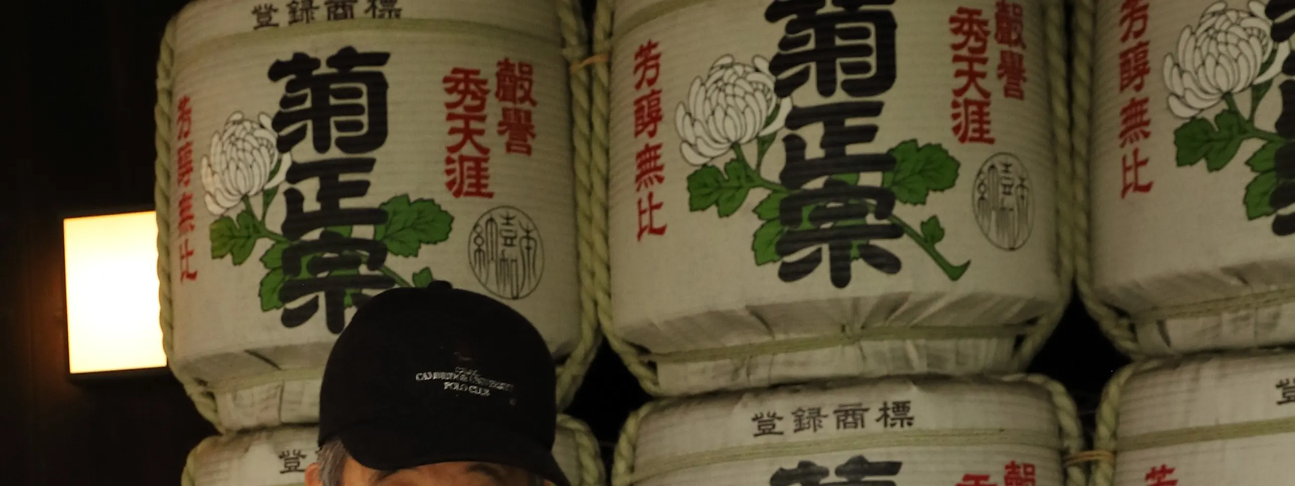 日本最好的清酒酿酒厂滩清酒酿酒厂（神户）的城市徒步之旅
