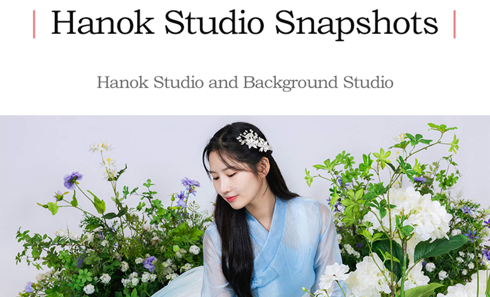 Seoul Black Label Hanbok & Фотосессия на улице & Фотосессия в Hanok Studio