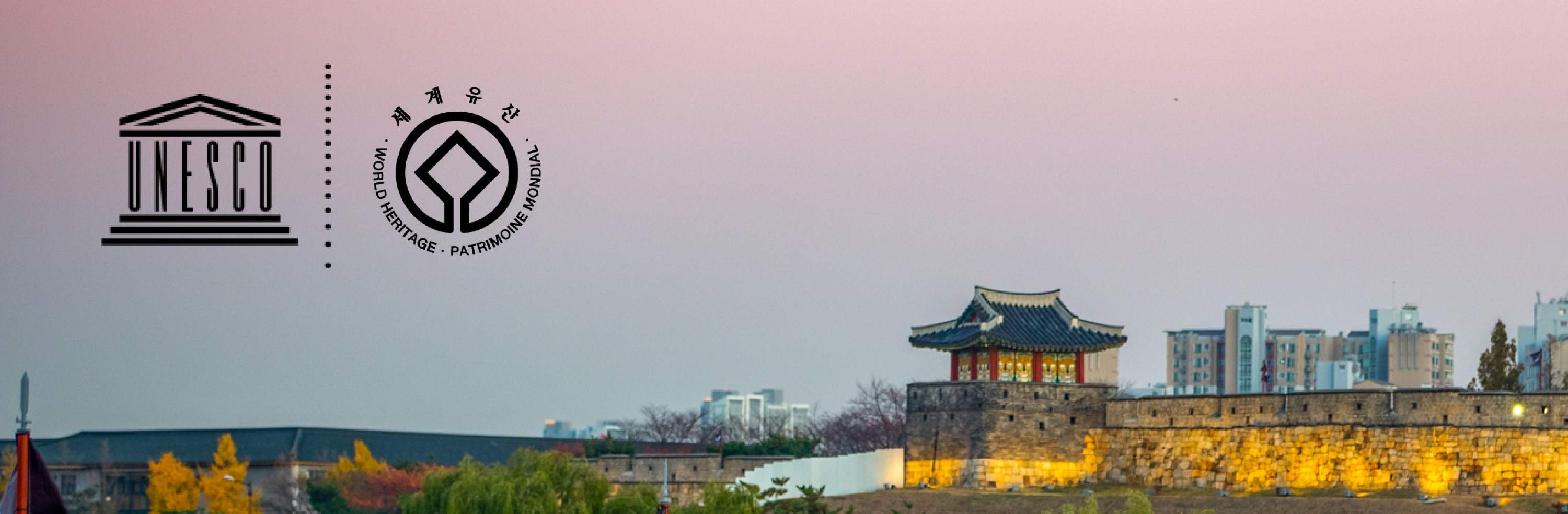 Cherry Blossom Suwon Hwaseong Fortress Tour from Seoul - Klook