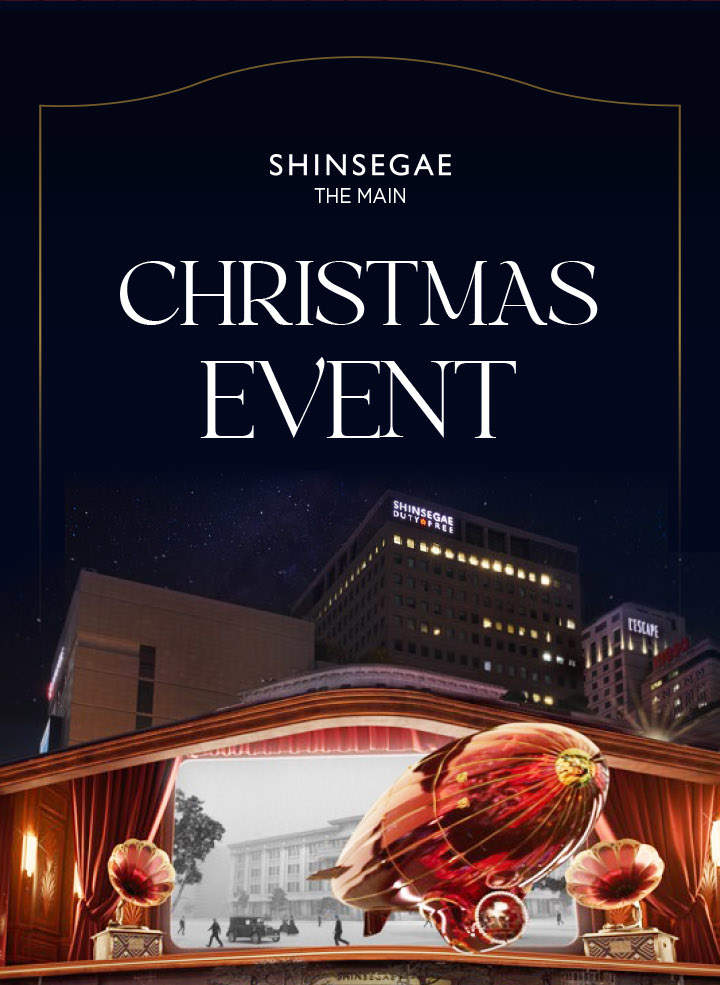 Shinsegae Department Store Benefit Coupon in Myeongdong