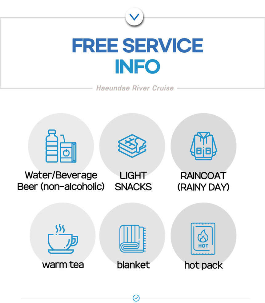 Paseo en Yate por Busan, Crucero por el Río Haeundae