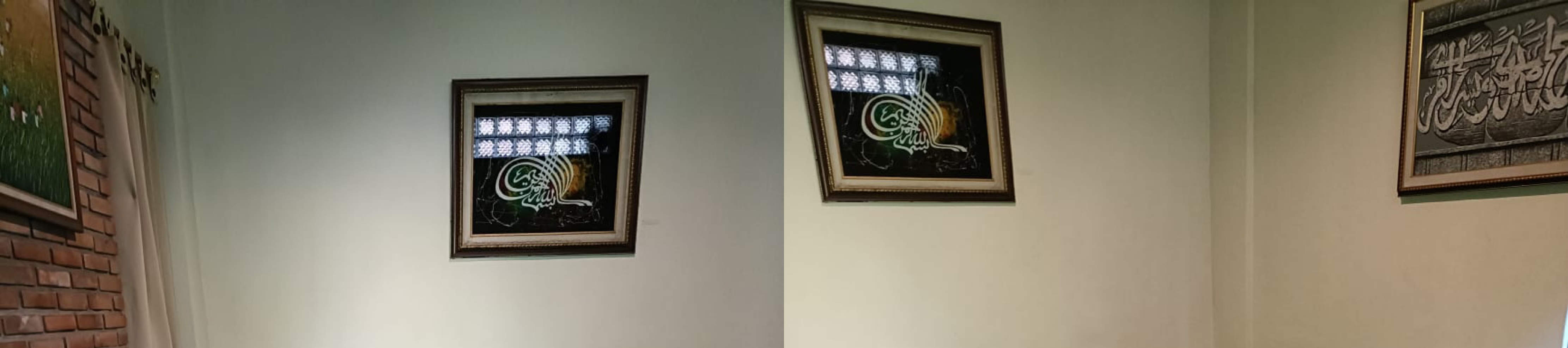 молитвенная комната