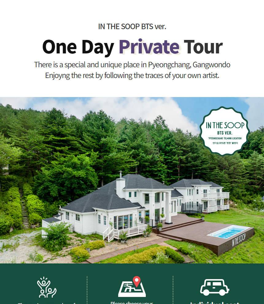 IN THE SOOP BTS Ver. One Day Private VIP Tour Klook United States