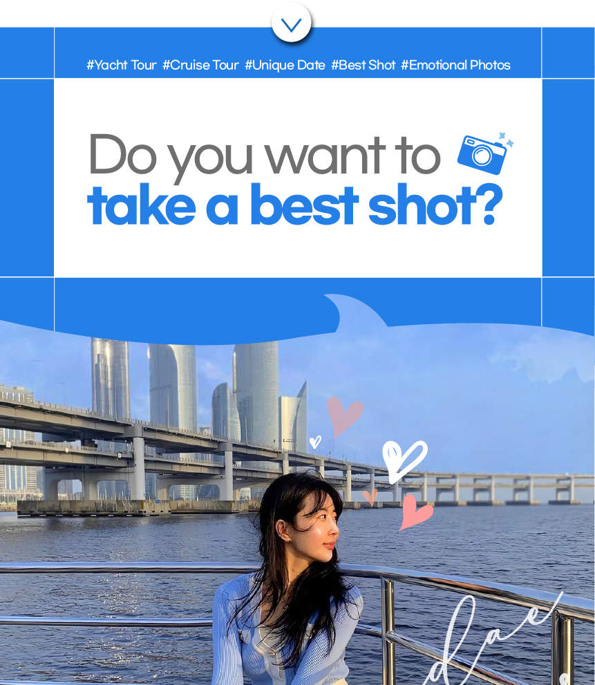 釜山遊艇之旅海雲台廣安裏江遊