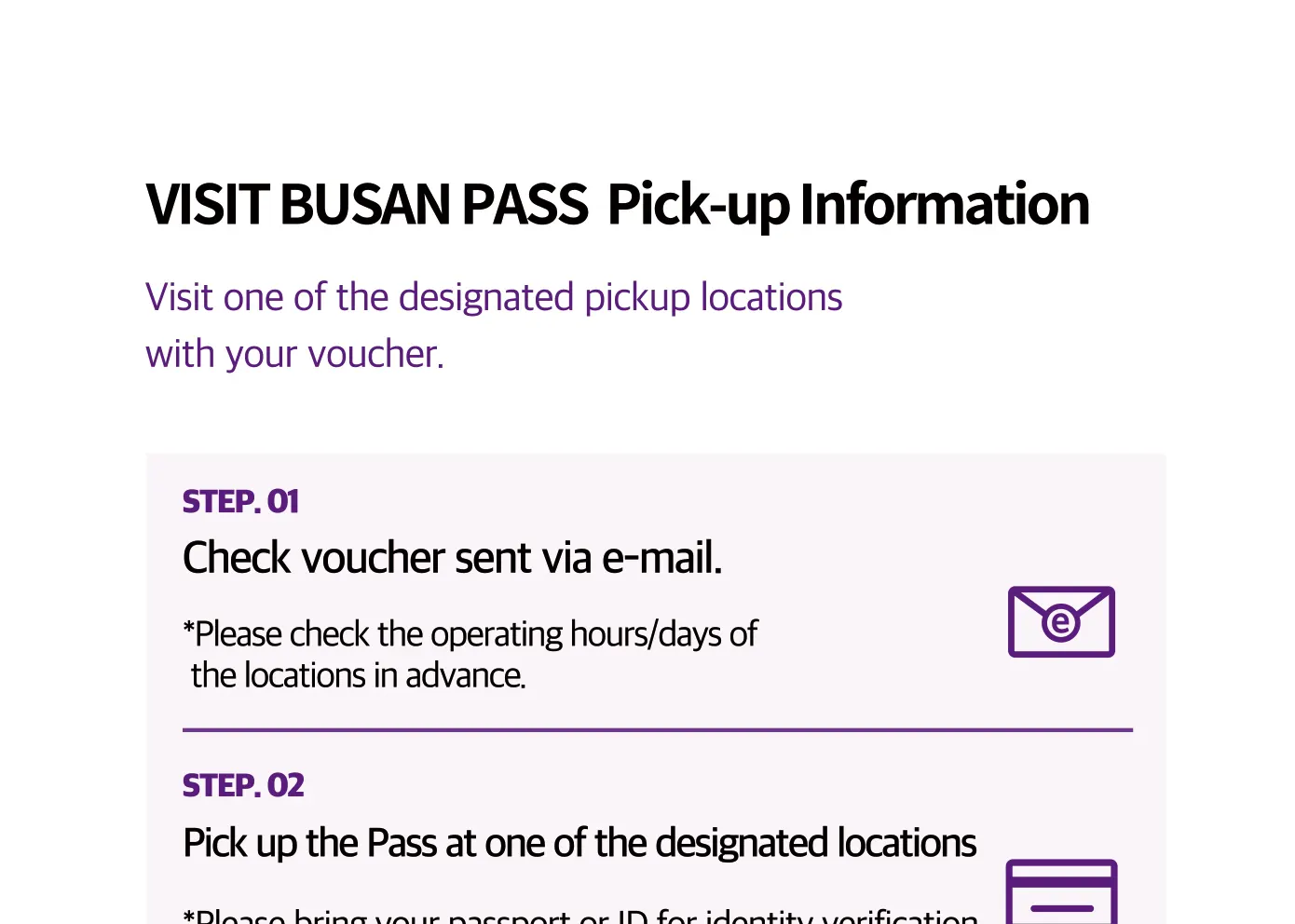 Visit Busan Pass