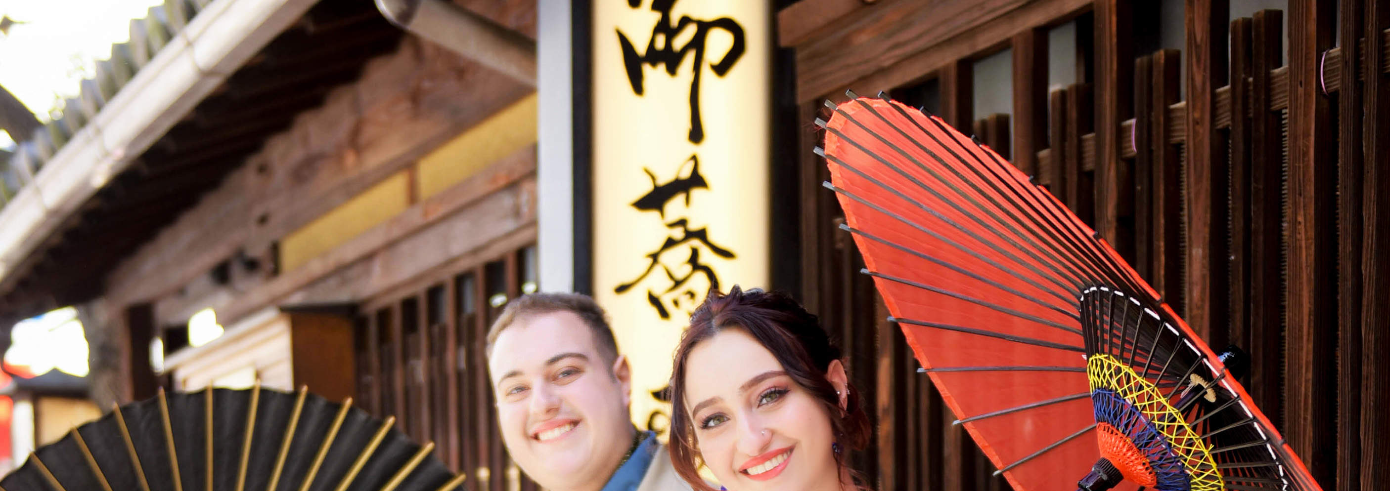 Вы наденете кимоно, и вас сфотографируют в студии или на открытом воздухе.