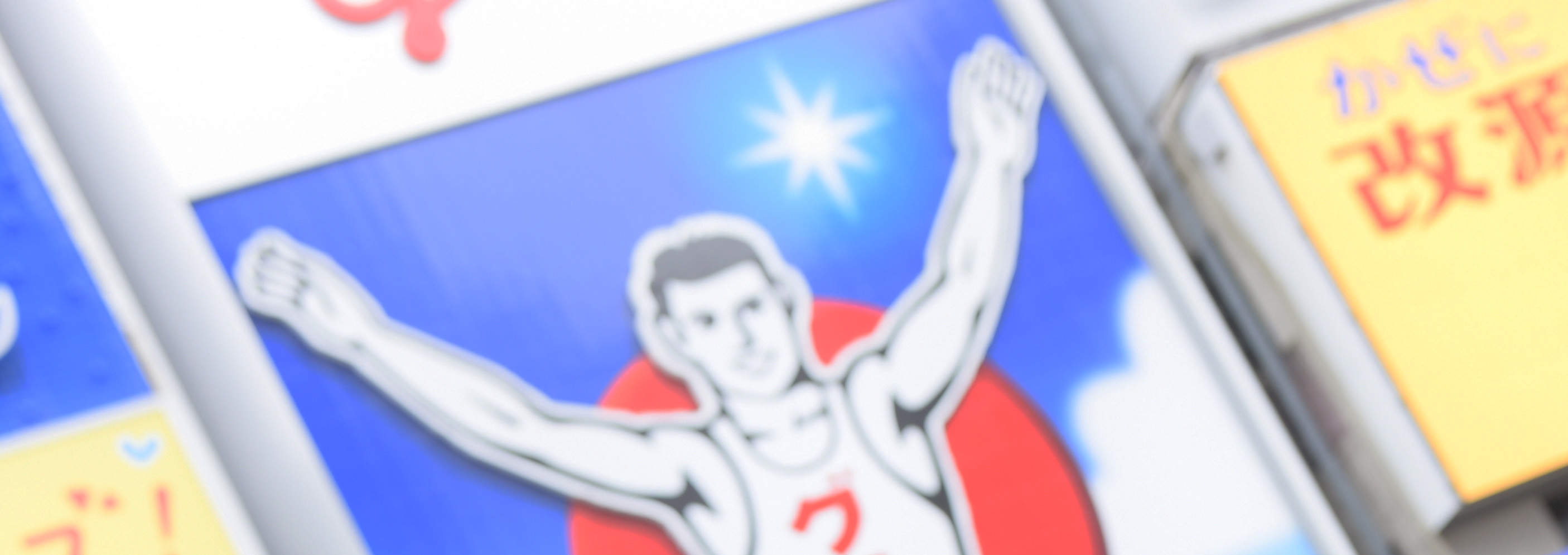 Chúng tôi cung cấp dịch vụ chụp ảnh với trang phục kimono tại studio hoặc ngoài trời.