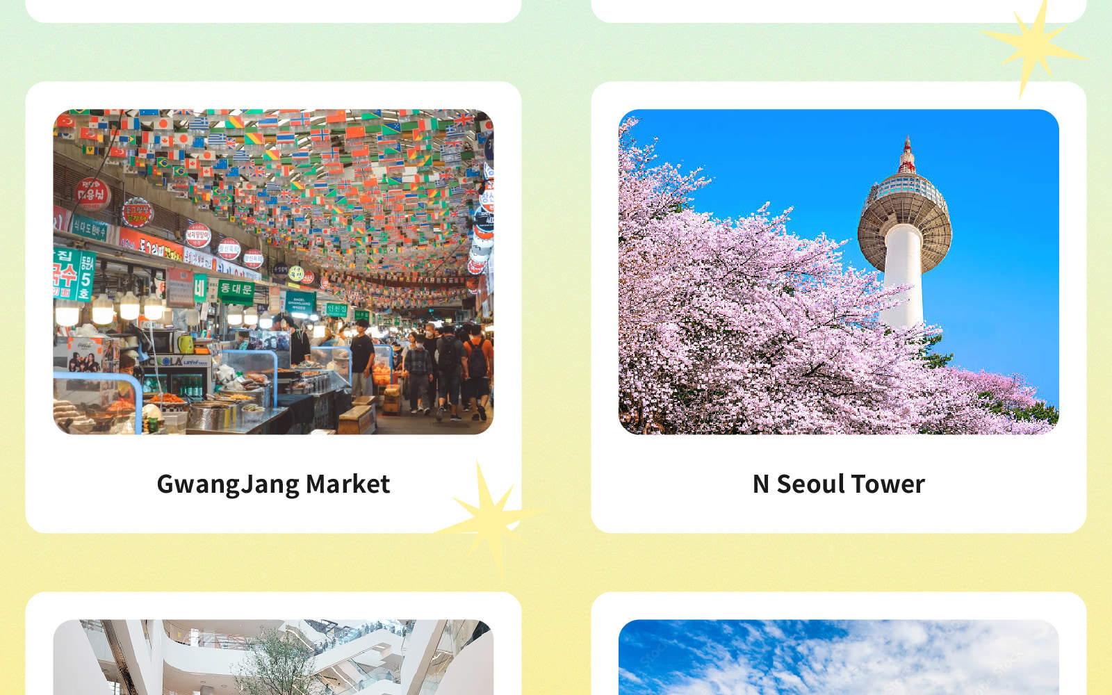 Аренда автомобиля с водителем в Сеуле: туры к Нами/Альпака/Сокчо/Каннын по местам съемок K-драм