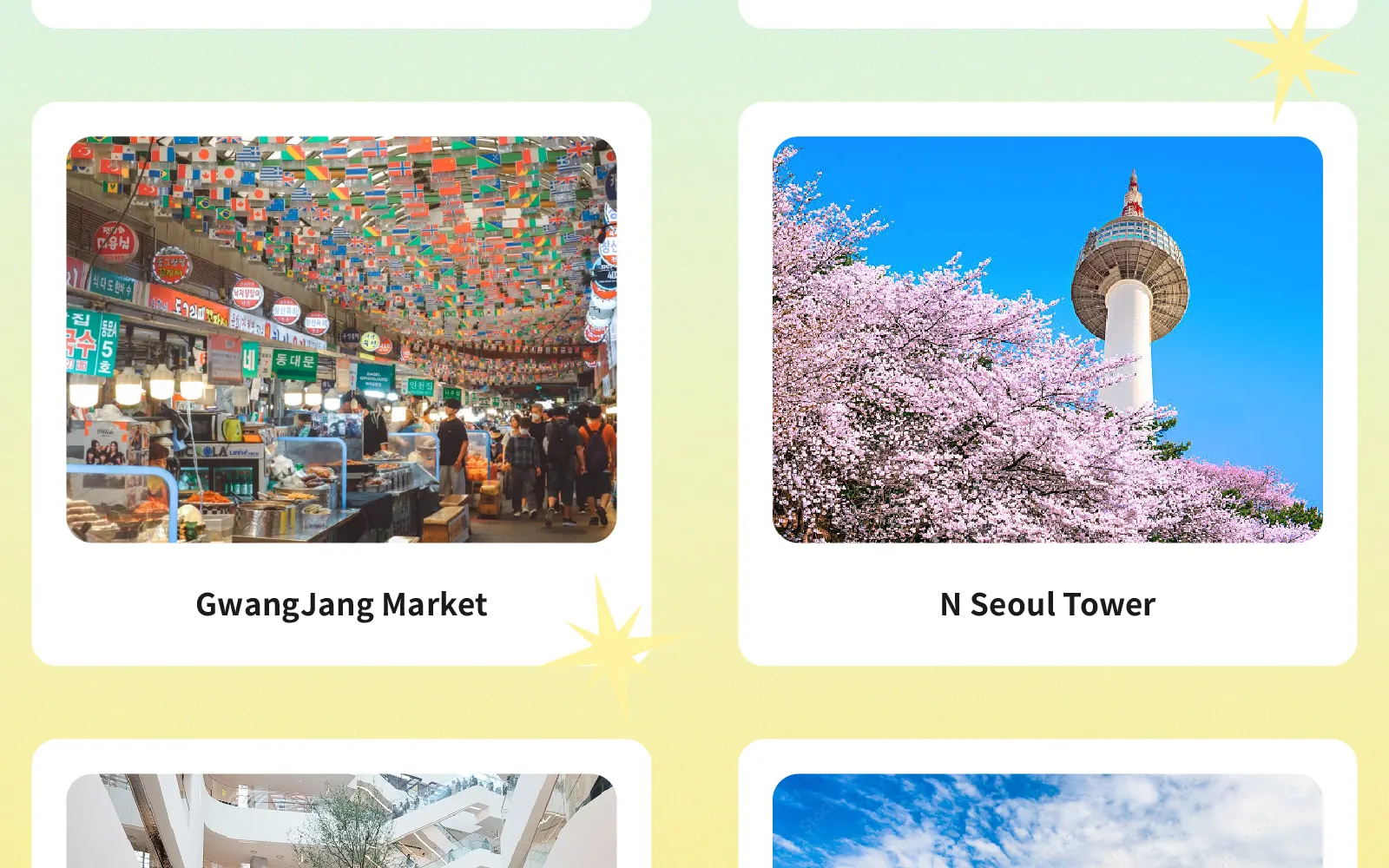 首尔（Seoul）带司机包车前往南怡岛 / 羊驼世界 / 束草 / 江陵 K-drama 旅行