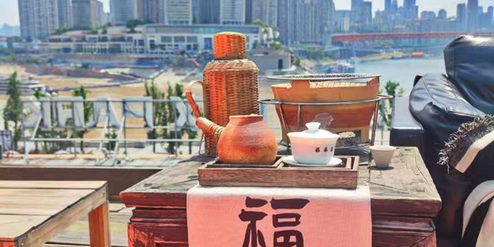 Chongqing Fulai Thé & Co