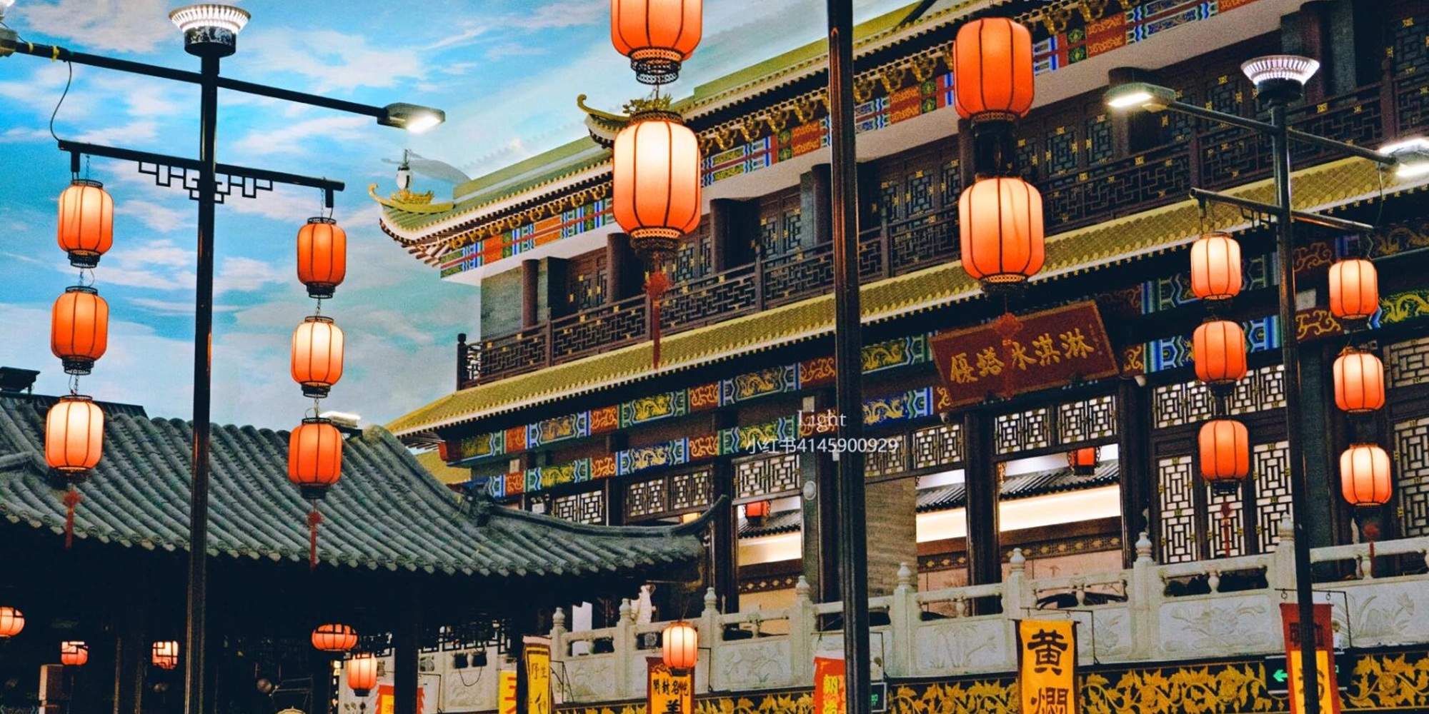 Henan Qingyuan + Kaifeng Prefecture + Little Songcheng One-Day Tour ...