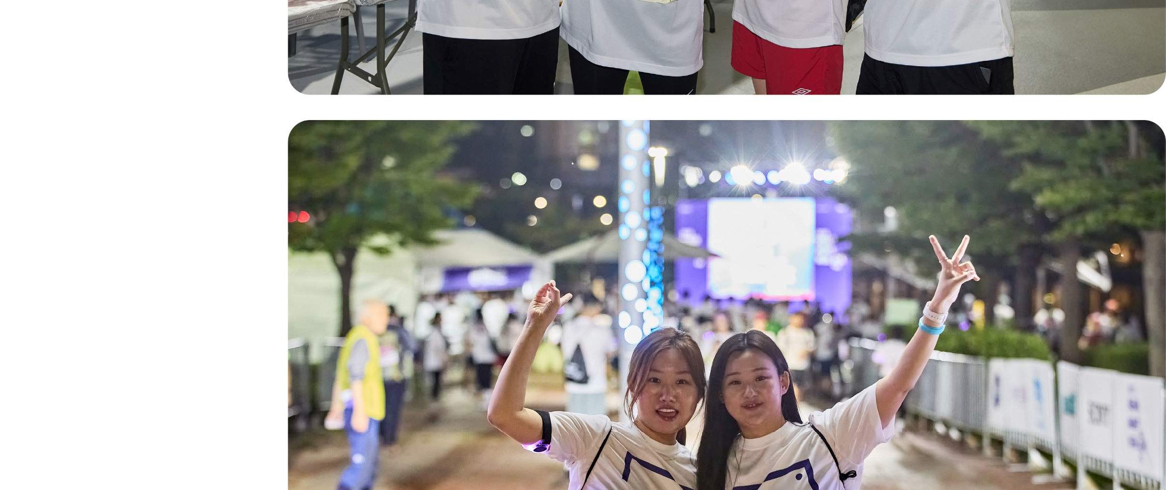 2025 Night Walk Challenge: Seoul Han River 14K & Busan Coastline 16K ...