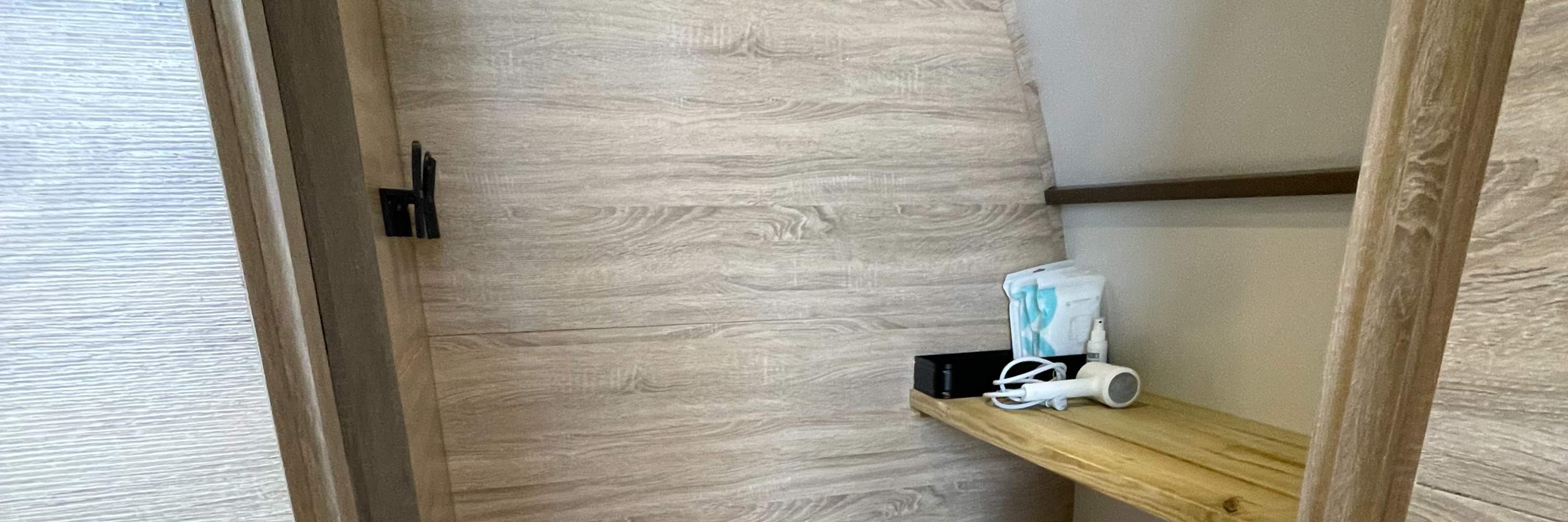 Petit Bonheur Camping