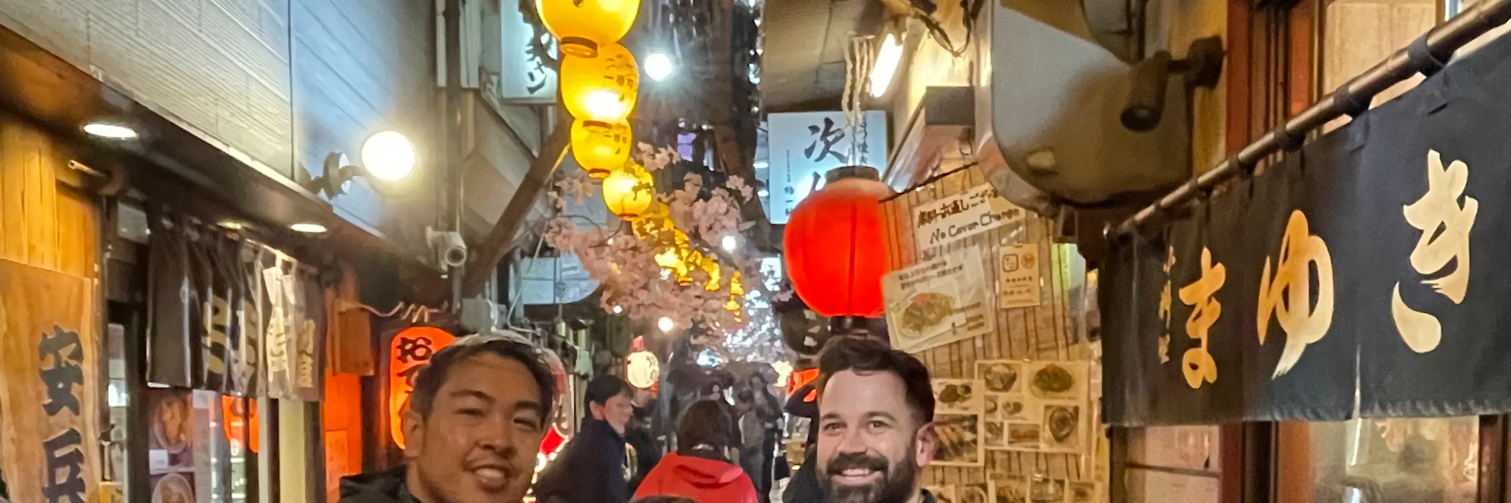 新宿