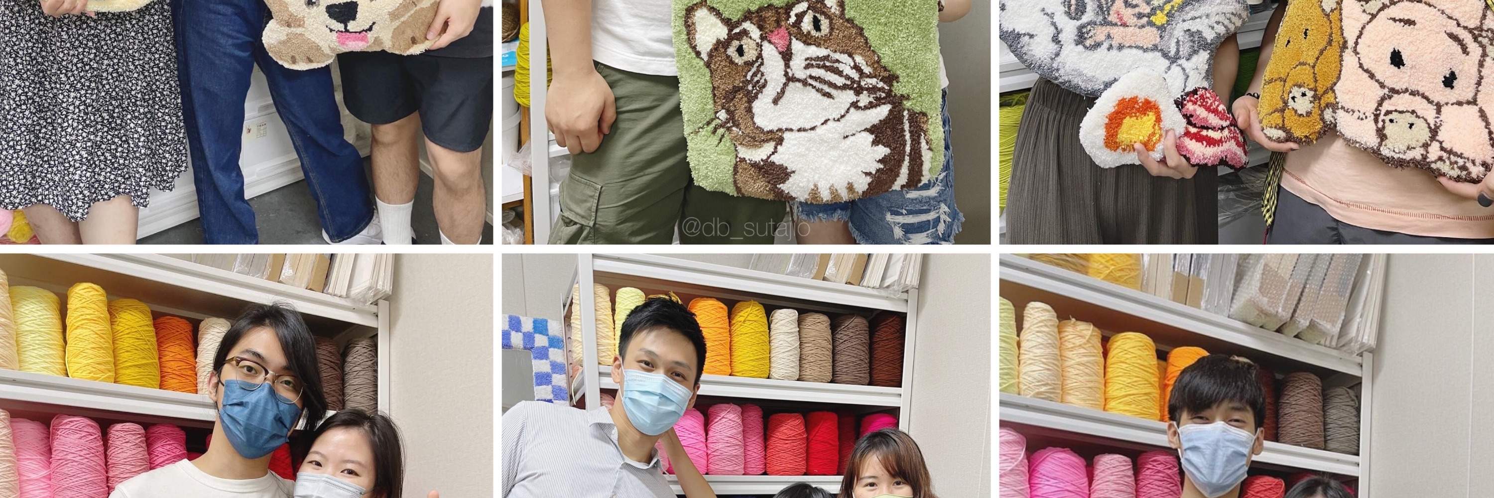 db design studio - Tufting Workshop