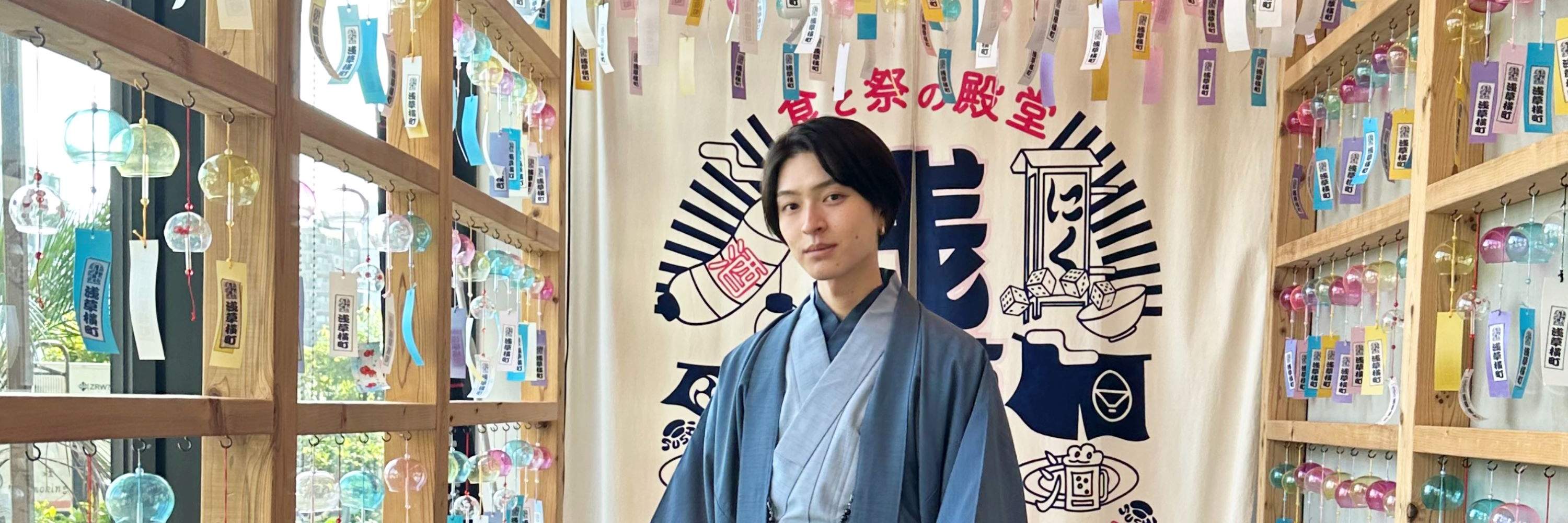 Alquiler de kimonos (proporcionado por Kimono Rental Wargo Tokyo Asakusa)