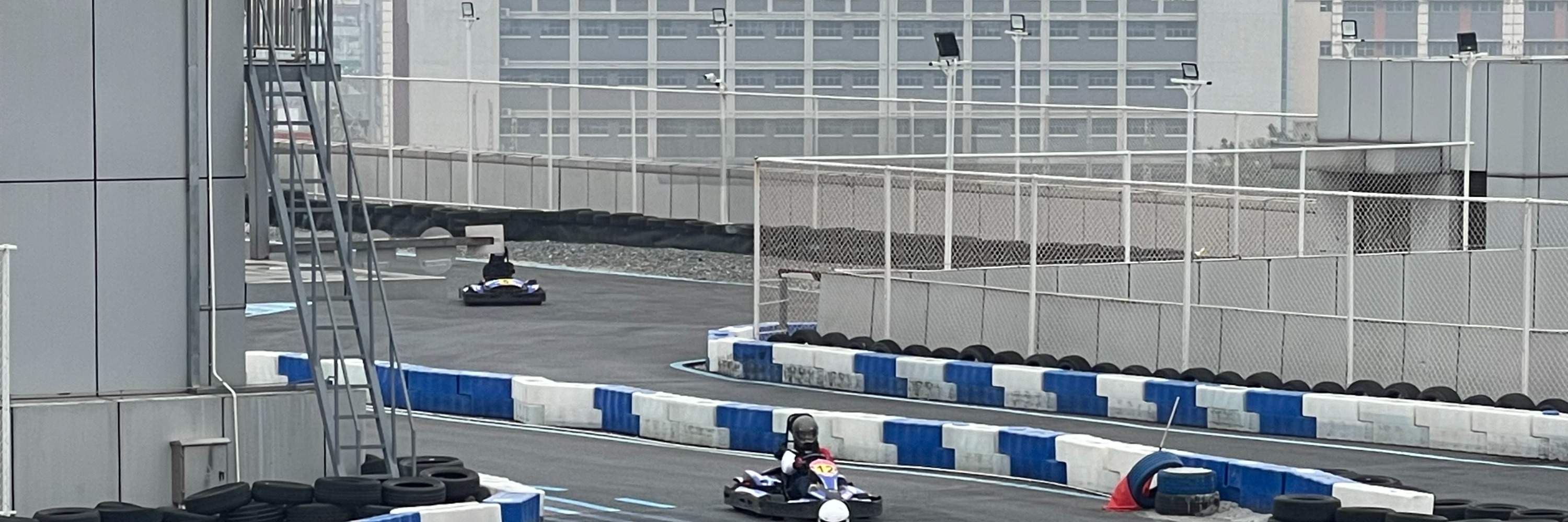 One Kart一個卡丁車