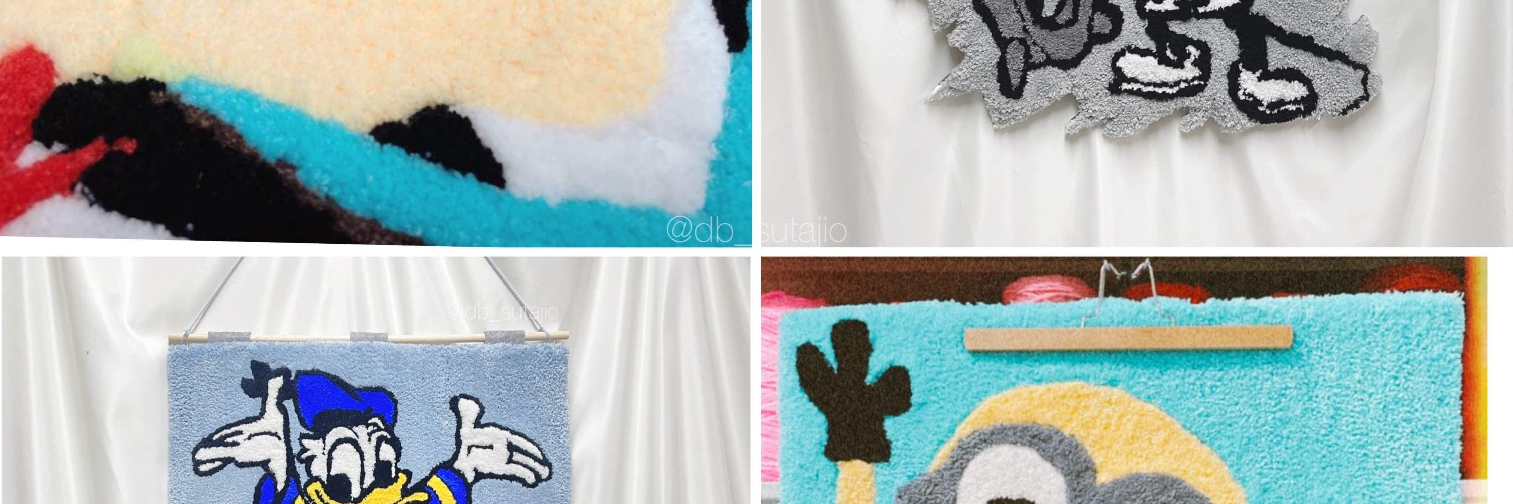 db design studio - Tufting Workshop