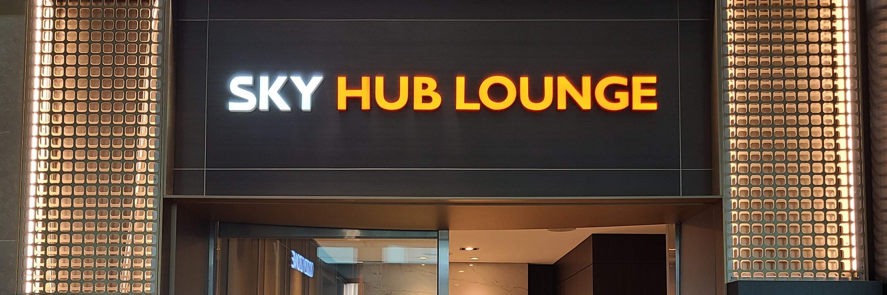 Lounge SKYHUB Lapangan Terbang Antarabangsa Incheon